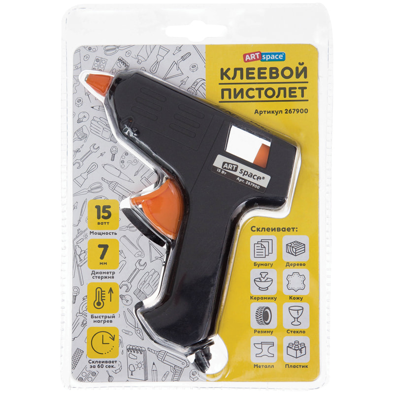 Клеевой пистолет малый, 15вт, ArtSpace