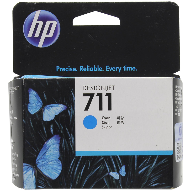 Картридж HP 711, синий от интернет-магазина kancelyar.by