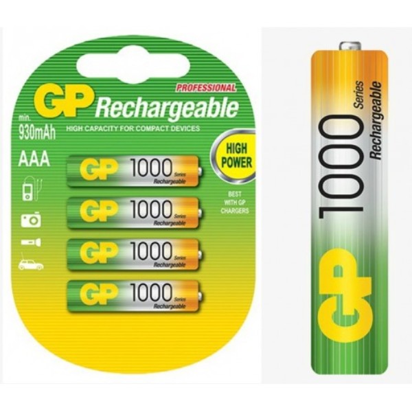 Аккумулятор ААA GP 1000mAh от интернет-магазина kancelyar.by