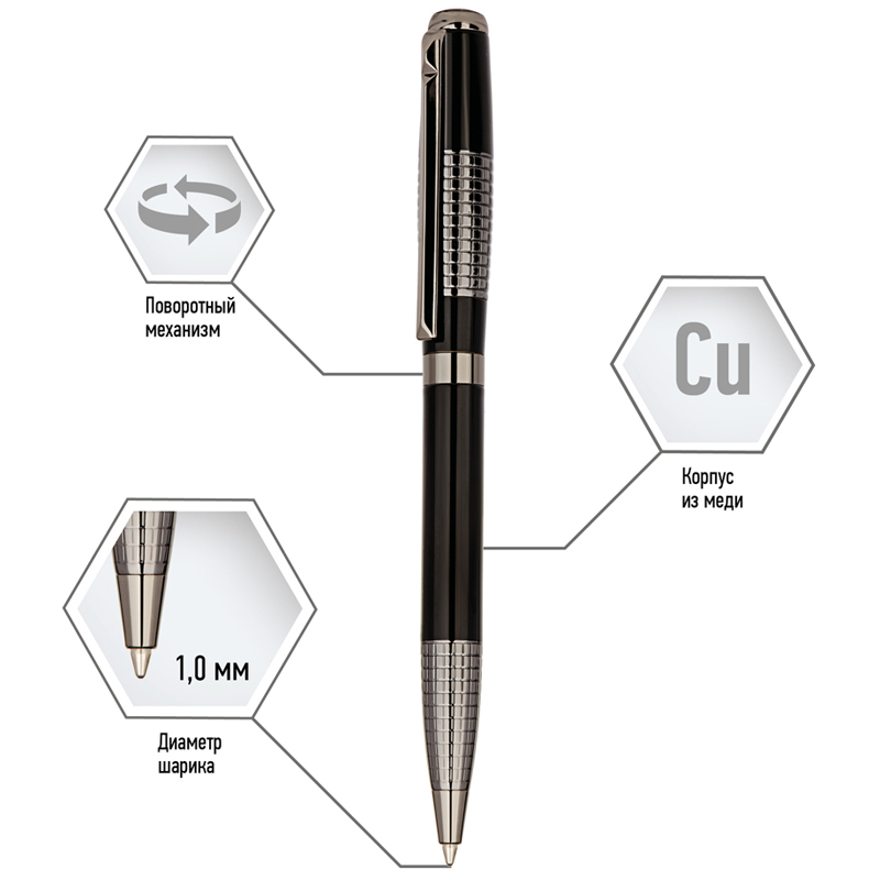 Ручка шарик. автом. "Vivo" Delucci, черный/серебро