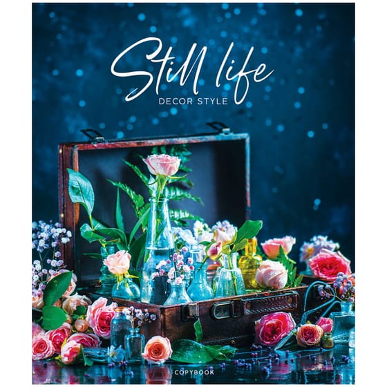 Тетрадь 96л. "Стиль. Still life", клетка от интернет-магазина kancelyar.by
