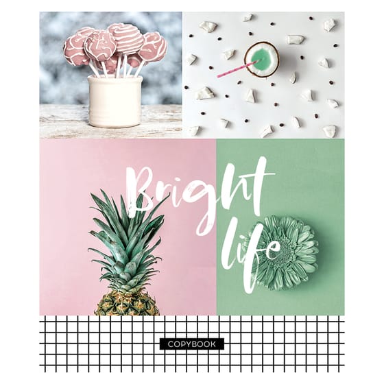 Тетрадь 96л. "Стиль. Bright life", клетка от интернет-магазина kancelyar.by