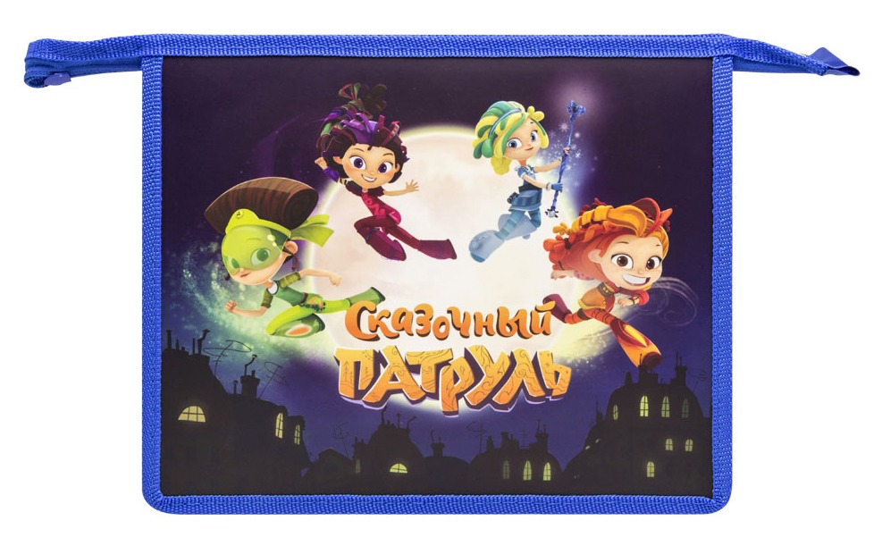 Папка А5 для тетрадей "Сказочный патруль"