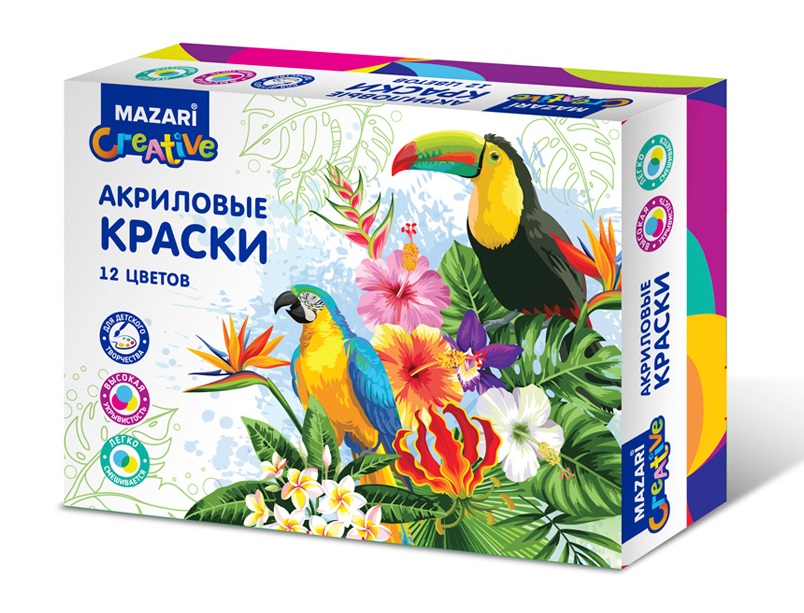 Акриловые краски, 12цв., Mazari от интернет-магазина kancelyar.by