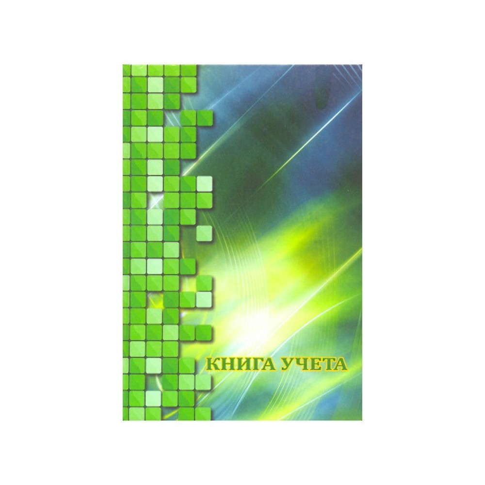 Книга учета А4 96л, КУ-422, линейка от интернет-магазина kancelyar.by