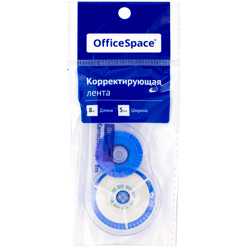 Корректор-лента, 5мм*8м, OfficeSpace