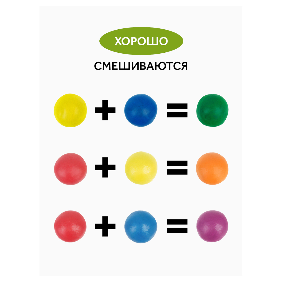 Пластилин 16цв. Пчелка, восковой, со стеком