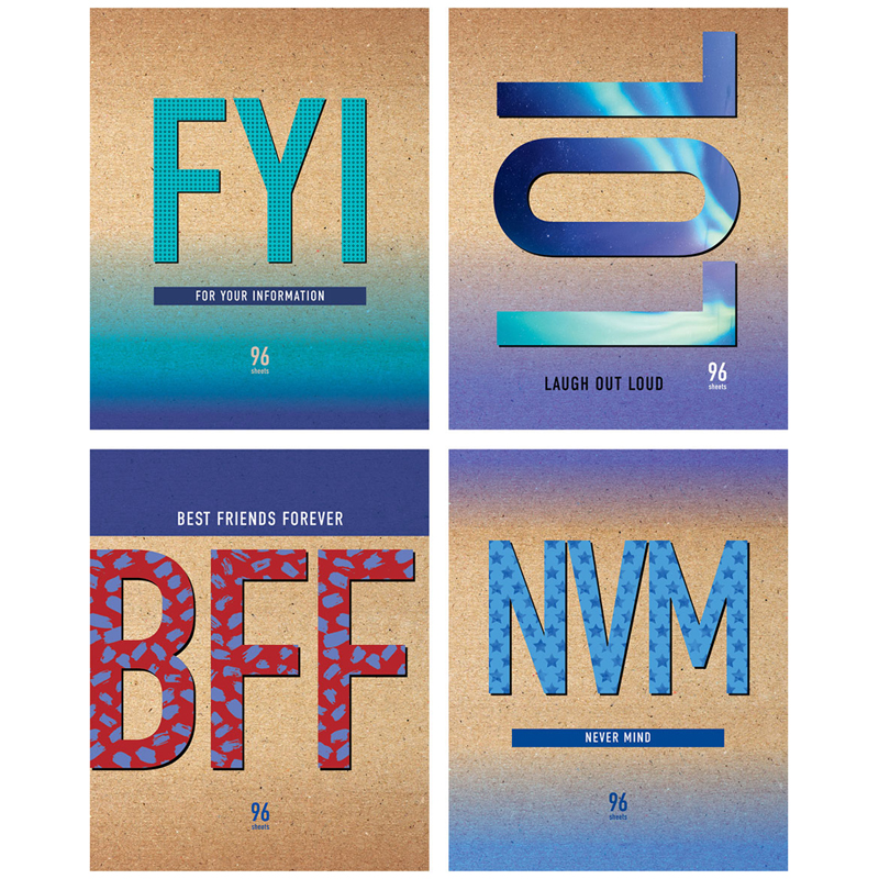 Тетрадь 96л. BG "NVM", клетка