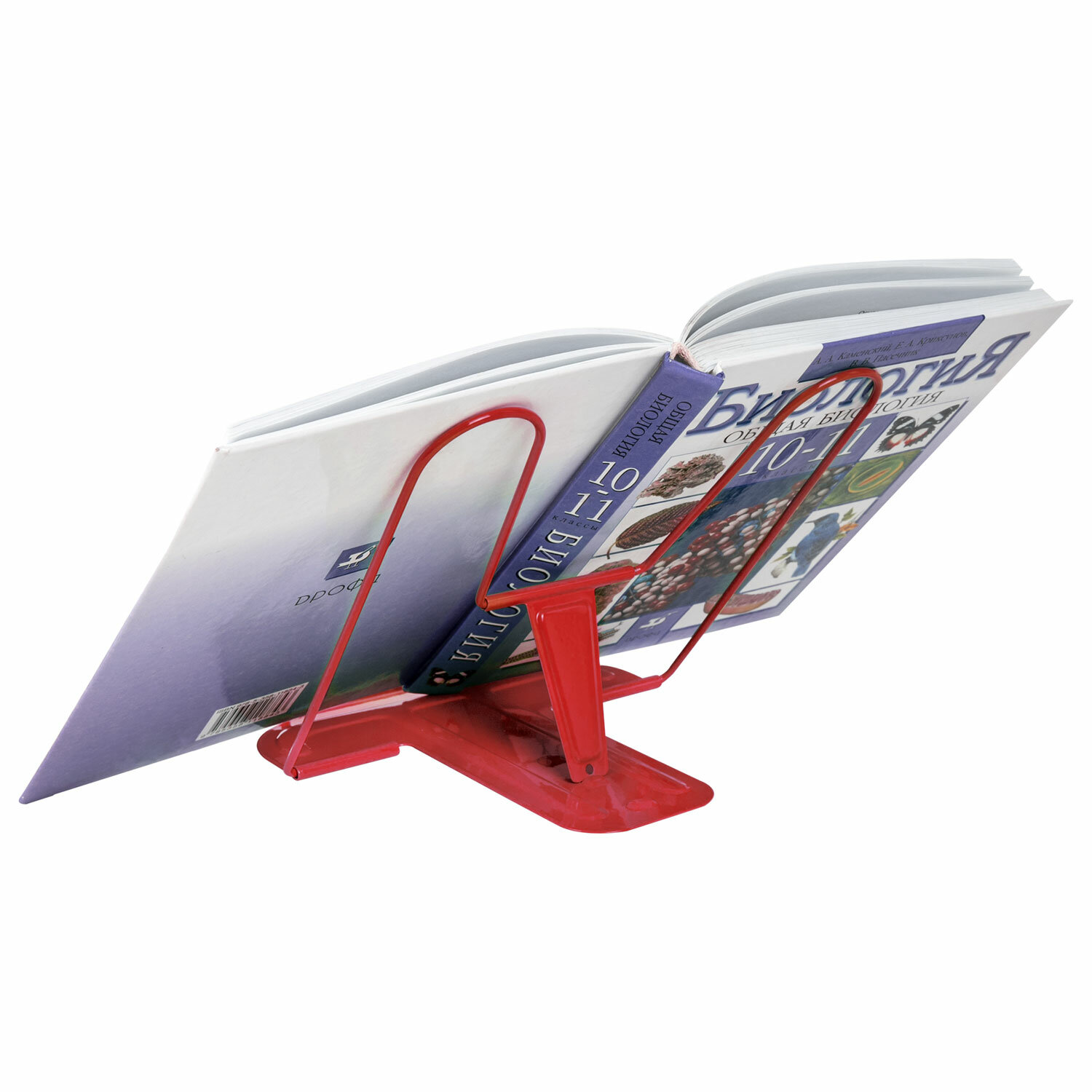 Подставка для книг, метал. упор, Brauberg, красная
