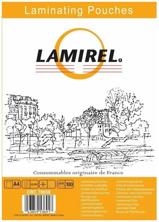Пленка для ламин. А4 100мкм, 1л. Lamirel