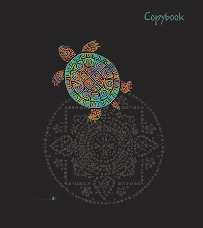 Тетрадь 48л. "Багарт-В удивительном саду", клетка