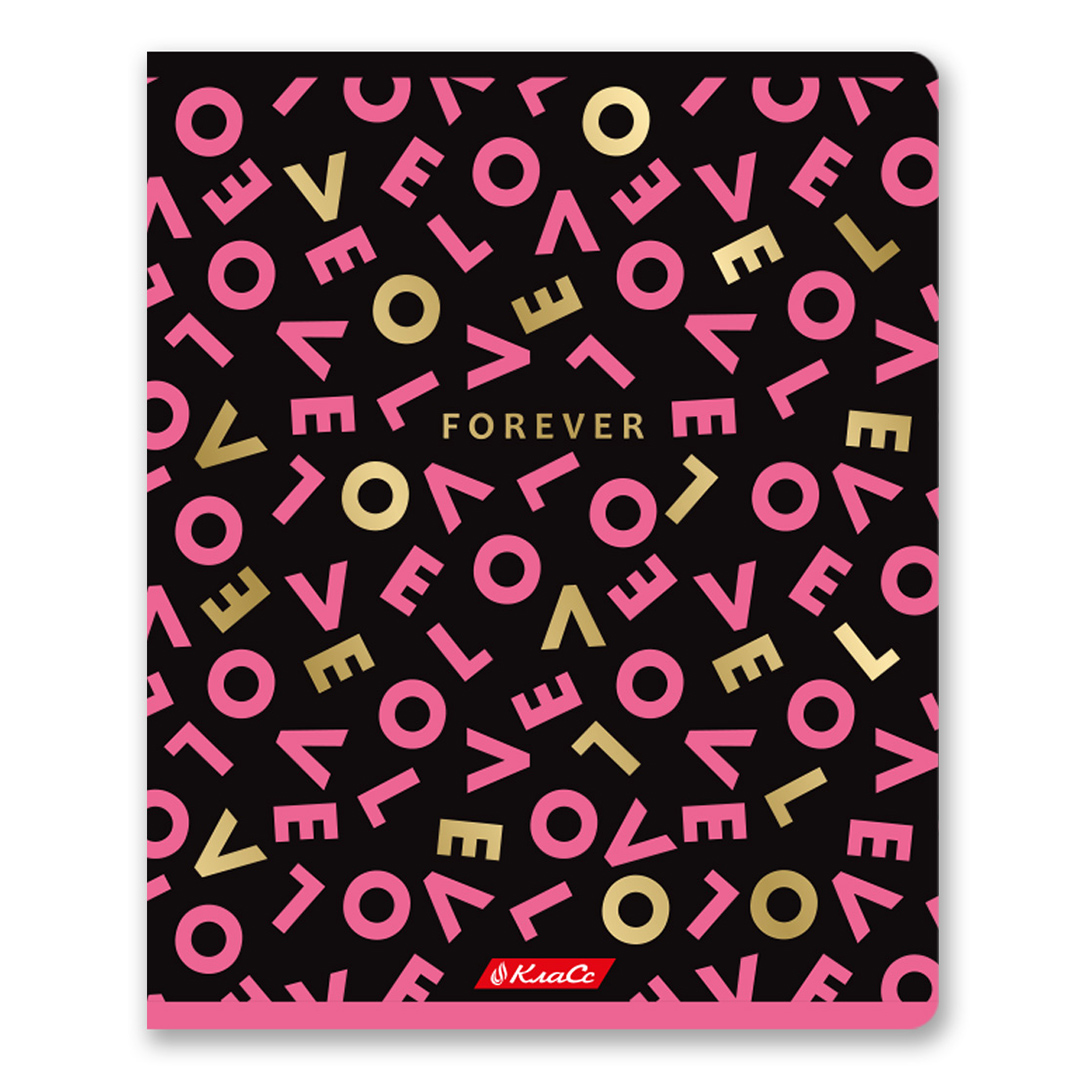 Тетрадь 48л. "My Love", Svetoch, линейка от интернет-магазина kancelyar.by