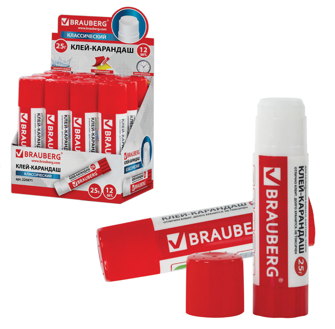 Клей-карандаш "Brauberg", 25г
