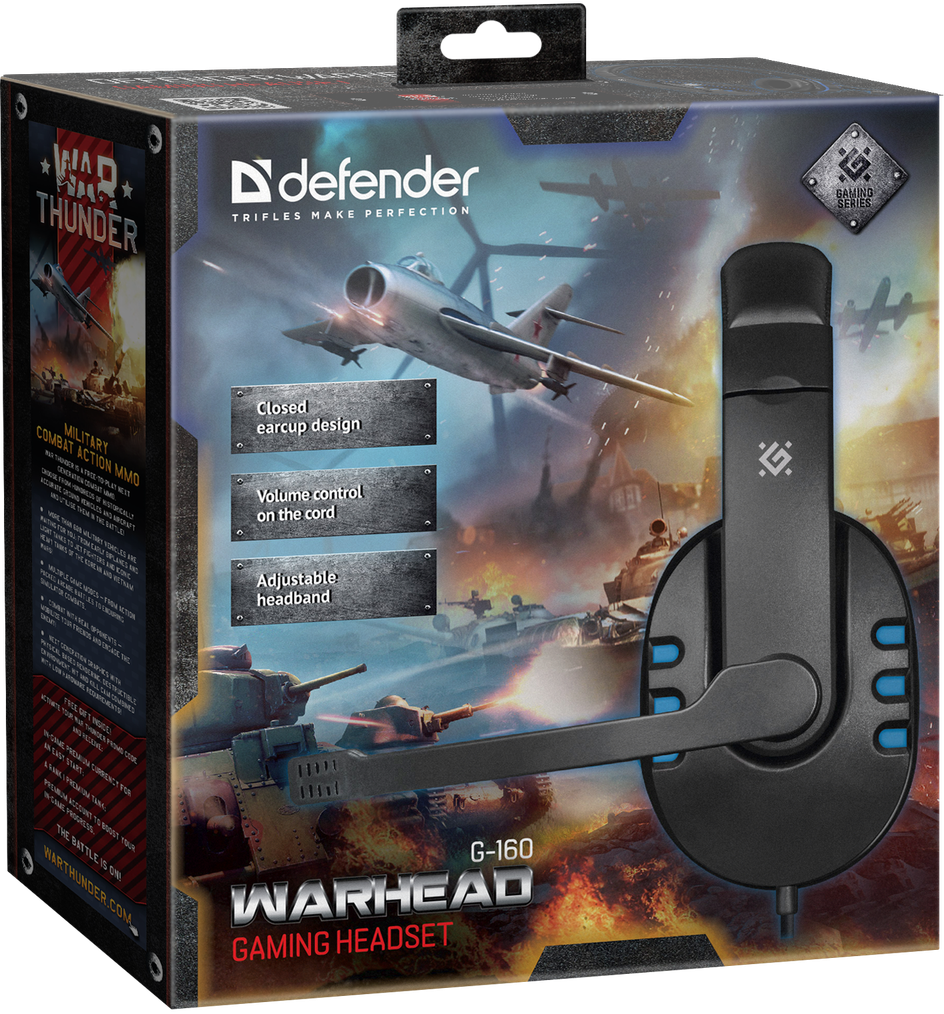 Наушники Defender Warhead G-160, с микрофоном
