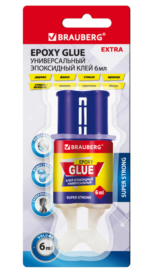 Клей универсальный (смола+отвердит.) 6мл Brauberg