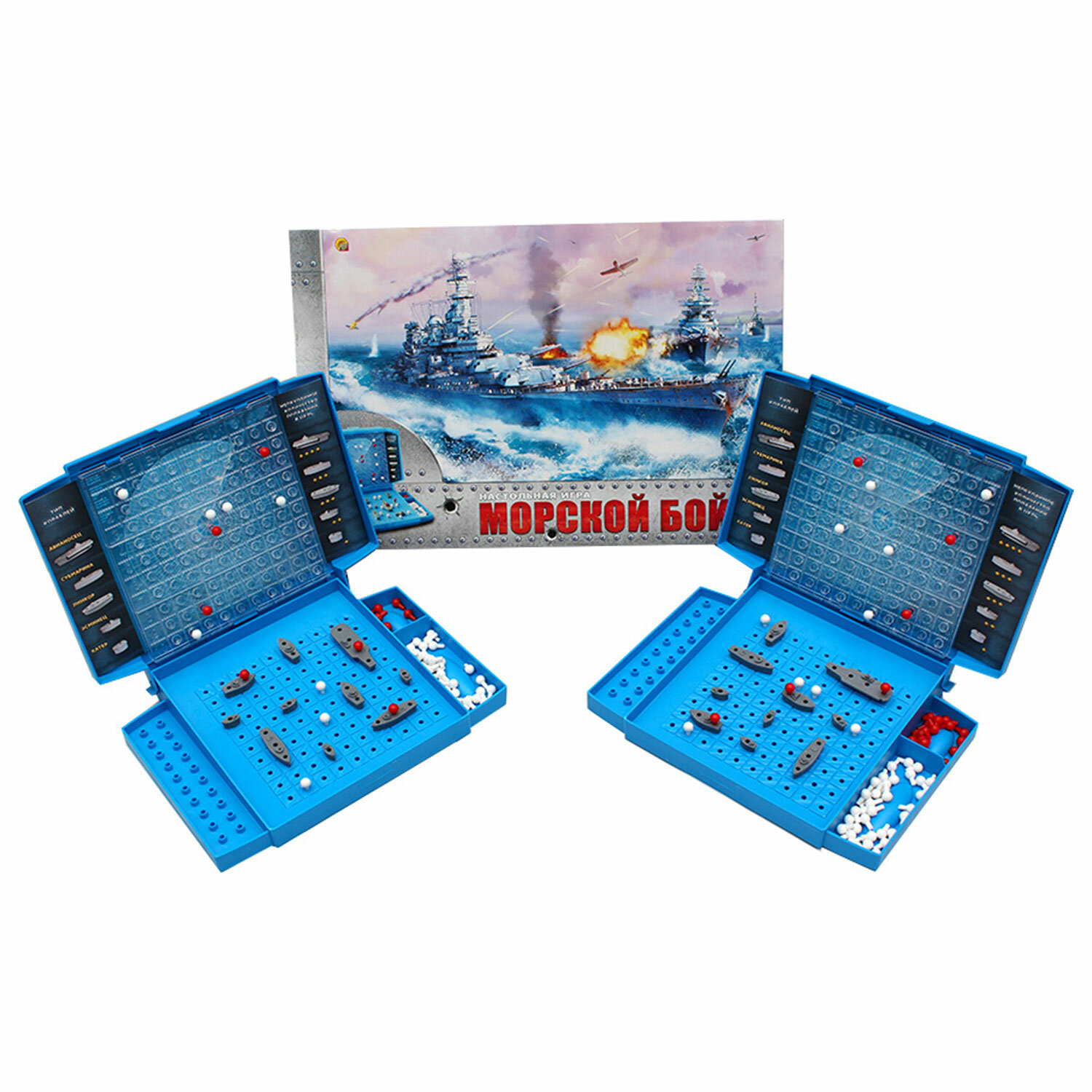 Игра настольная "Морской бой", 2 поля