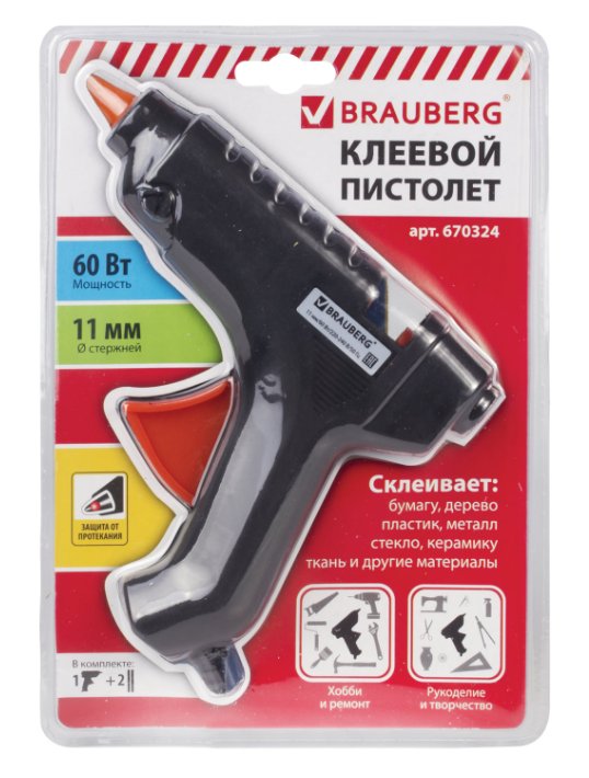Клеевой пистолет 60вт, Brauberg 670324
