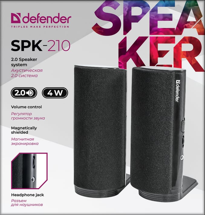 Колонки Defender SPK-210, 2*2Вт, 220V от интернет-магазина kancelyar.by