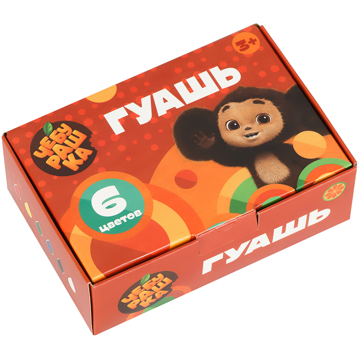 Флешка 16Gb Netac U197, USB 2.0 от интернет-магазина kancelyar.by