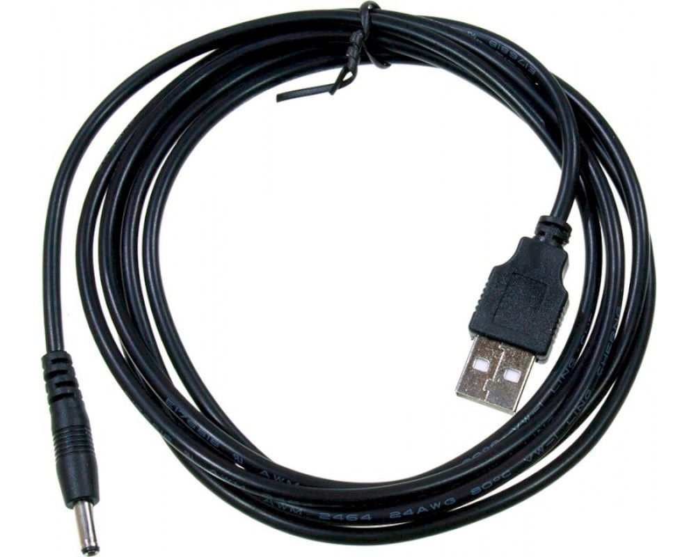 Кабель USB 2.0 , для USB хабов, 1,8m