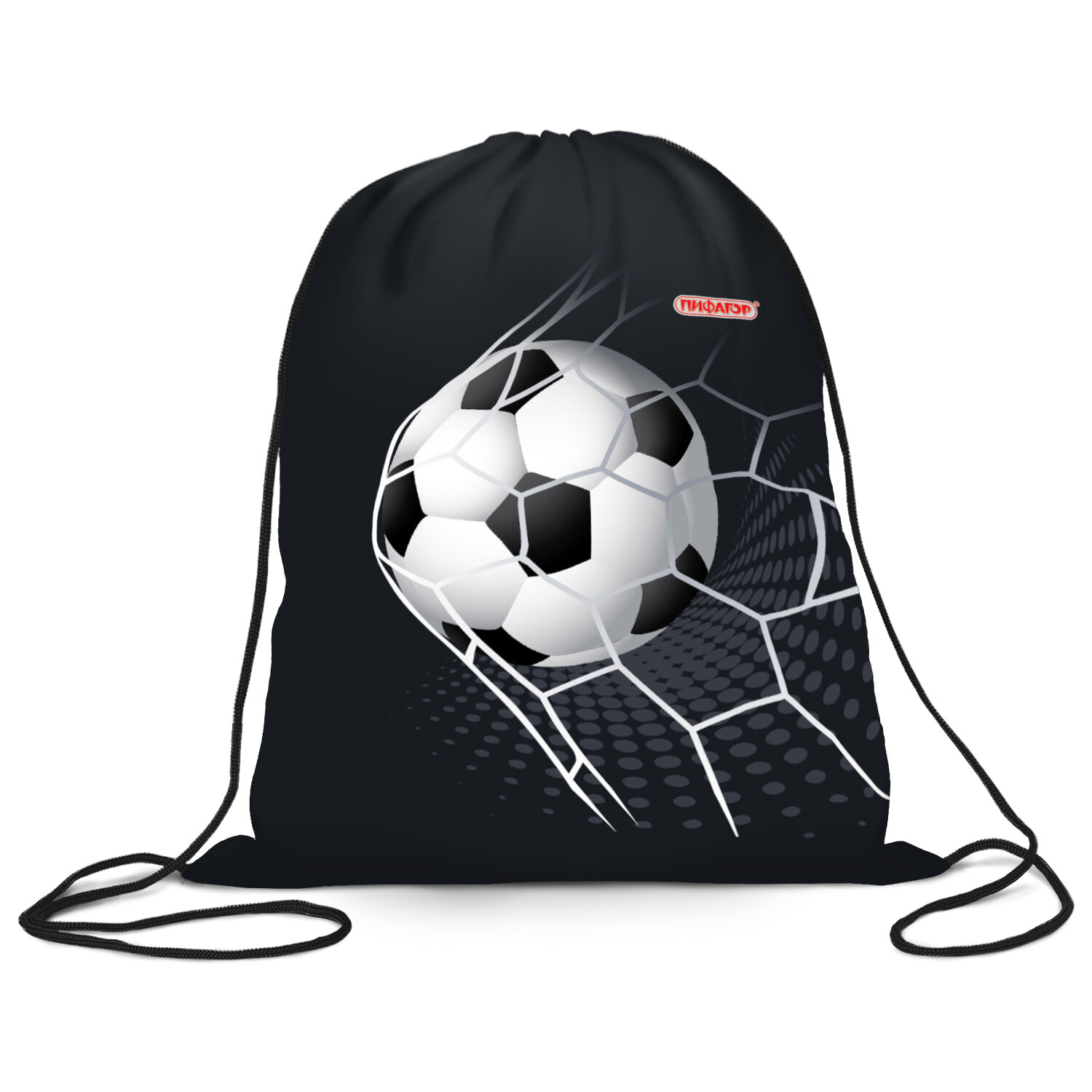 Мешок для обуви "Ball kick", Пифагор