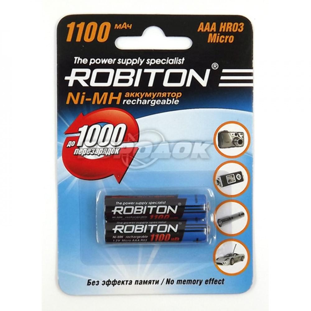 Аккумулятор ААA Robiton 1100mAh от интернет-магазина kancelyar.by