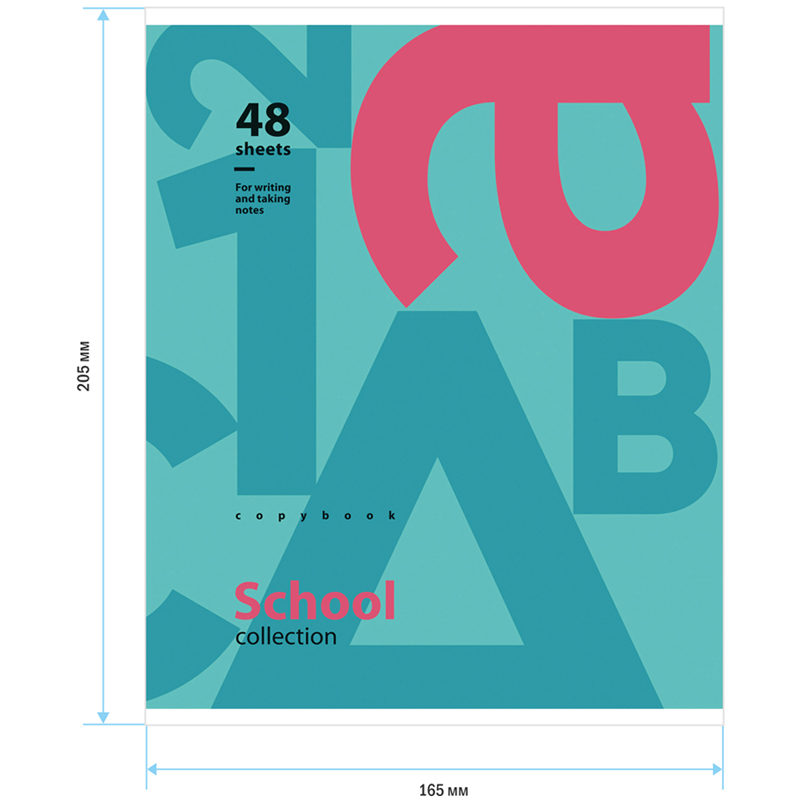 Тетрадь 48л. "Стиль. School collection", клетка от интернет-магазина kancelyar.by