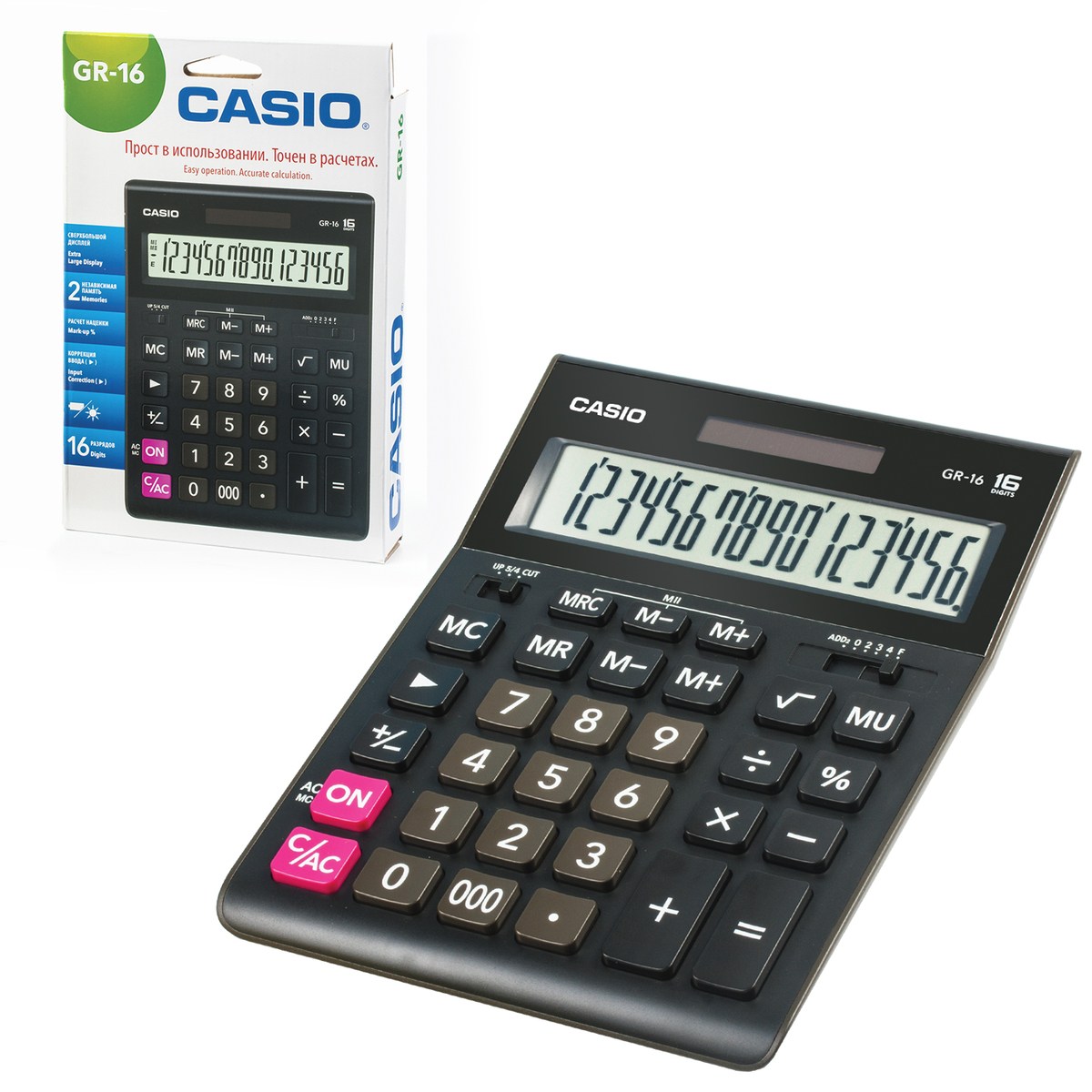 Калькулятор Casio GR-16 от интернет-магазина kancelyar.by