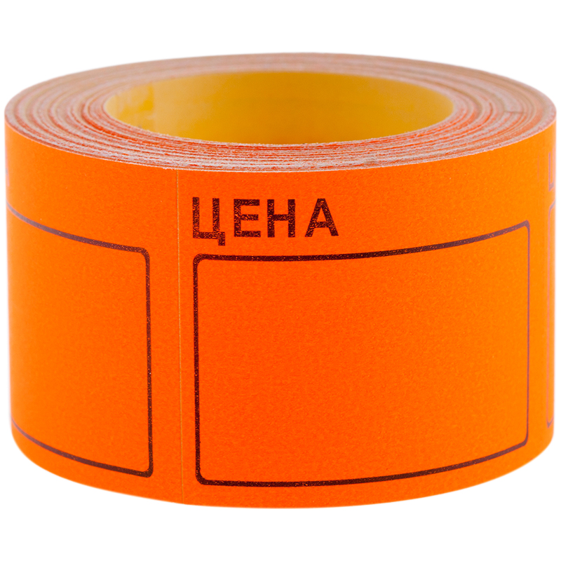 Этикет-лента 50*40мм, оранжевая от интернет-магазина kancelyar.by