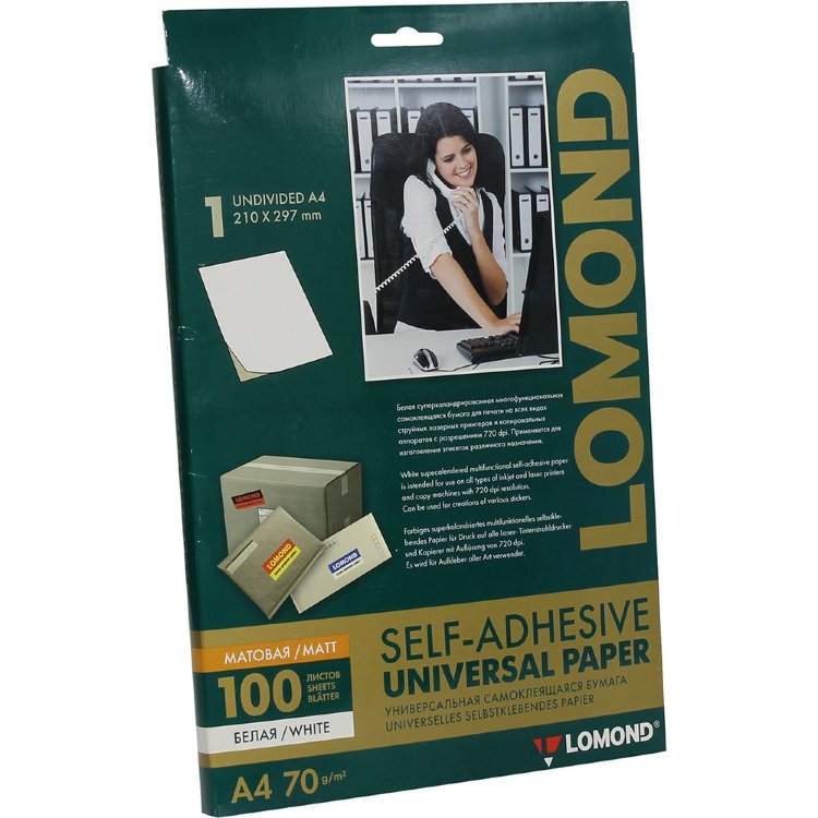 Бумага Lomond самоклеящая, A4, белая, 1лист от интернет-магазина kancelyar.by