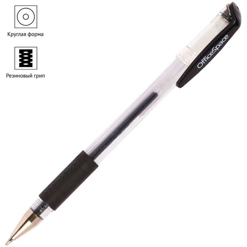 Ручка гелевая OfficeSpace GLL10_1331, черная от интернет-магазина kancelyar.by