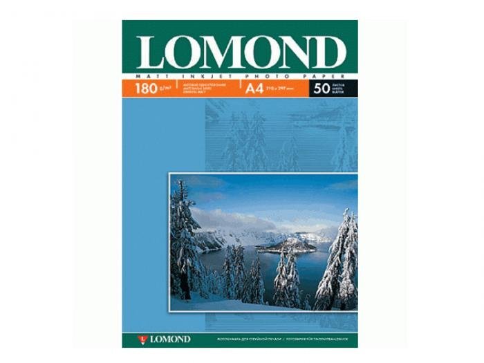 Фотобумага А4 "Lomond" 180г/м2, 50л, матовая от интернет-магазина kancelyar.by